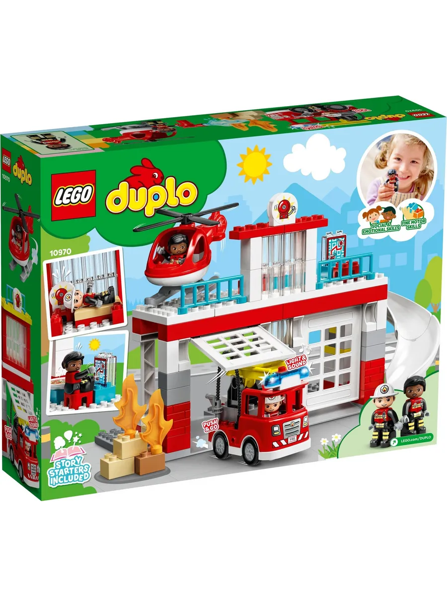Конструктор LEGO DUPLO 117 дет. - фото 8