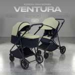 Коляска трансформер Rant Basic Ventura зеленый