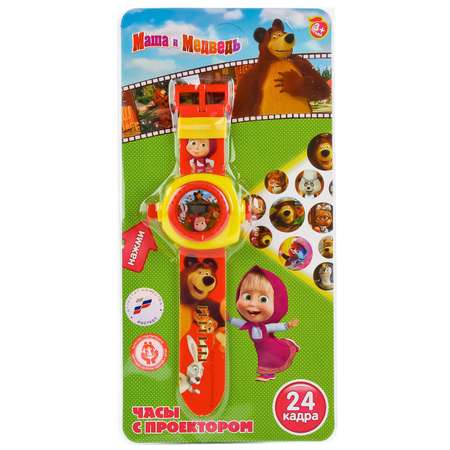 Игрушка-часы УМка Маша и медведь с проекцией 215352