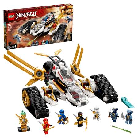 Конструктор LEGO NINJAGO Сверхзвуковой самолёт блочный