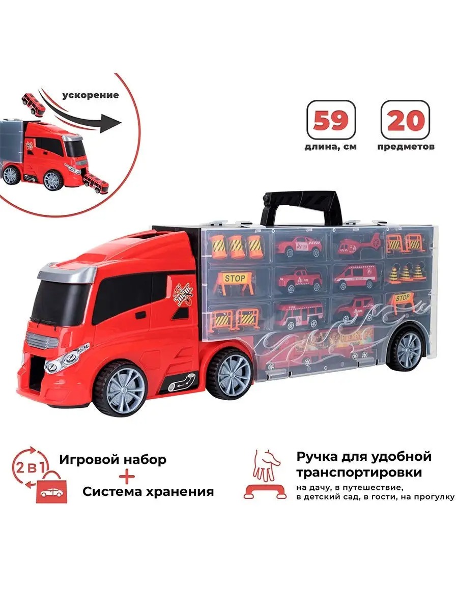 Автовоз Givito Служба спасения G205-009 - фото 6