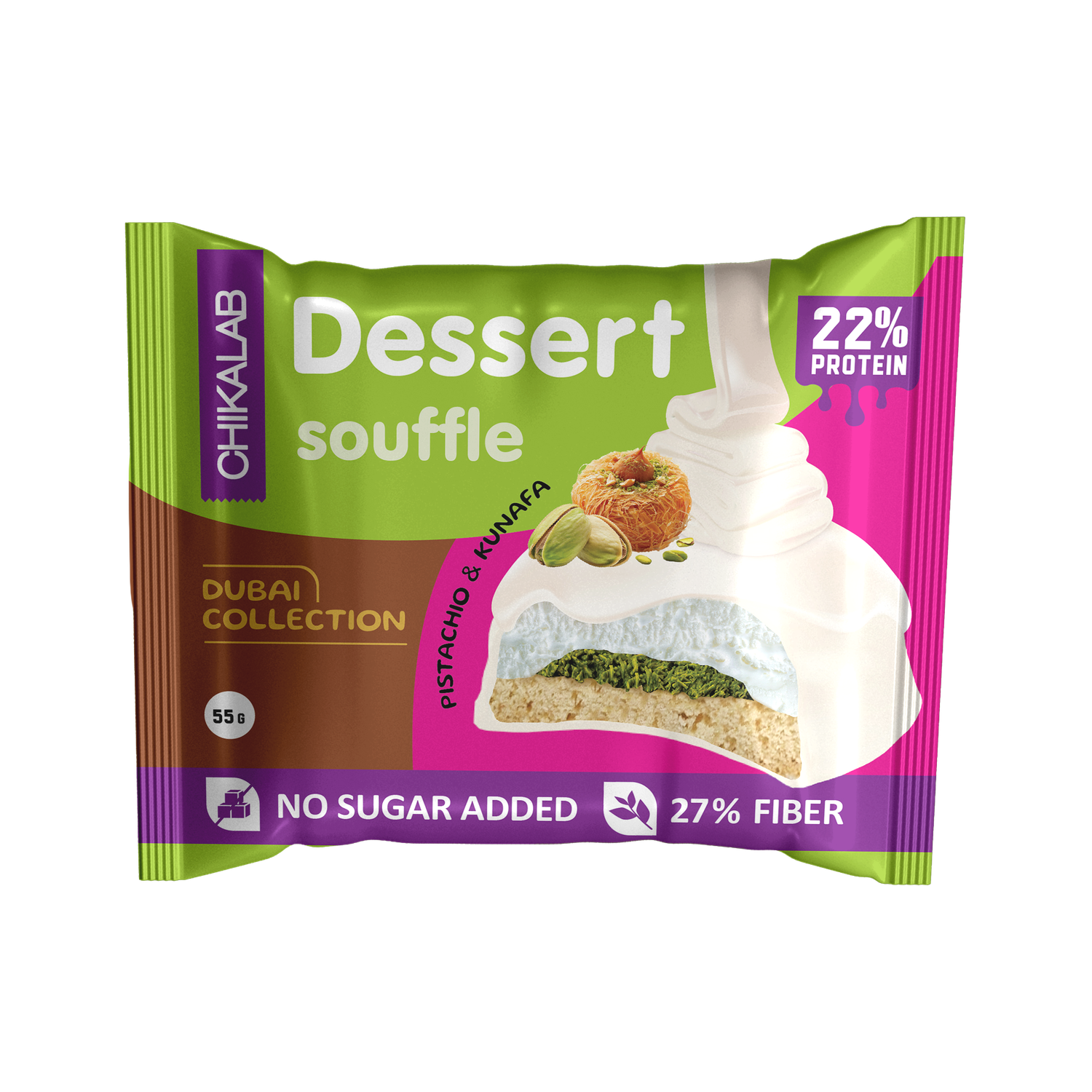 Печенье глазированное Chikalab Фисташковое суфле с хрустящим тестом 55г - фото 5