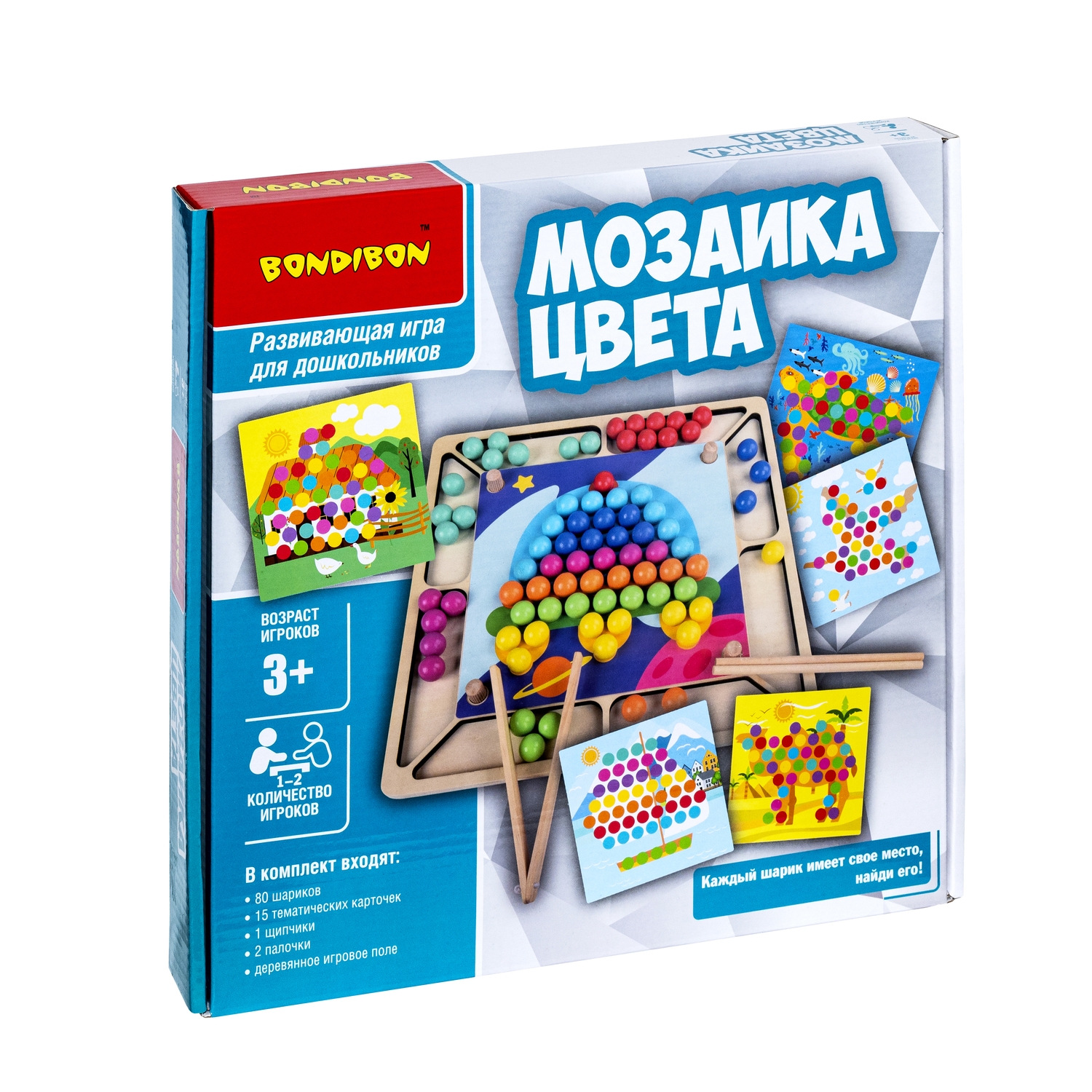 Настольная игра Bondibon логическая МОЗАИКА ЦВЕТА - фото 4