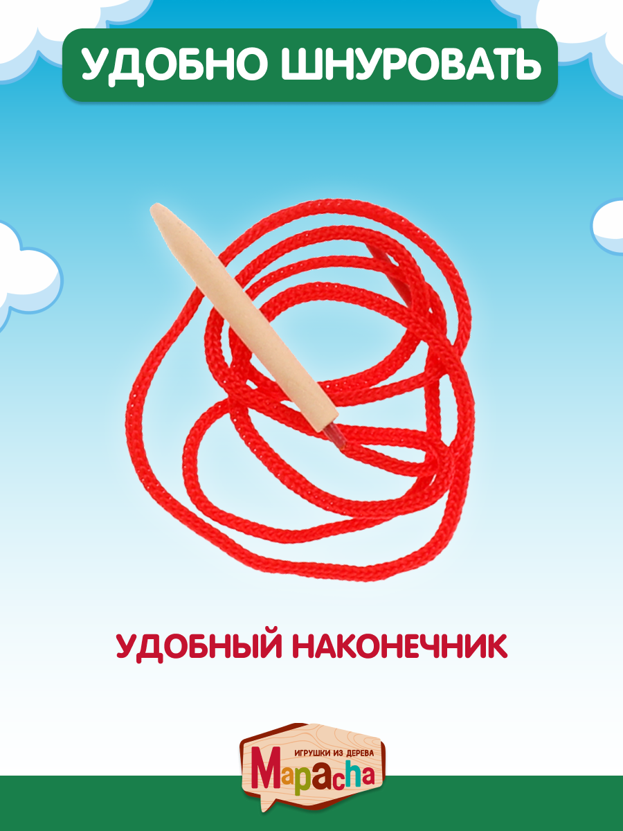 Игрушка Mapacha шнуровка Букет - фото 3
