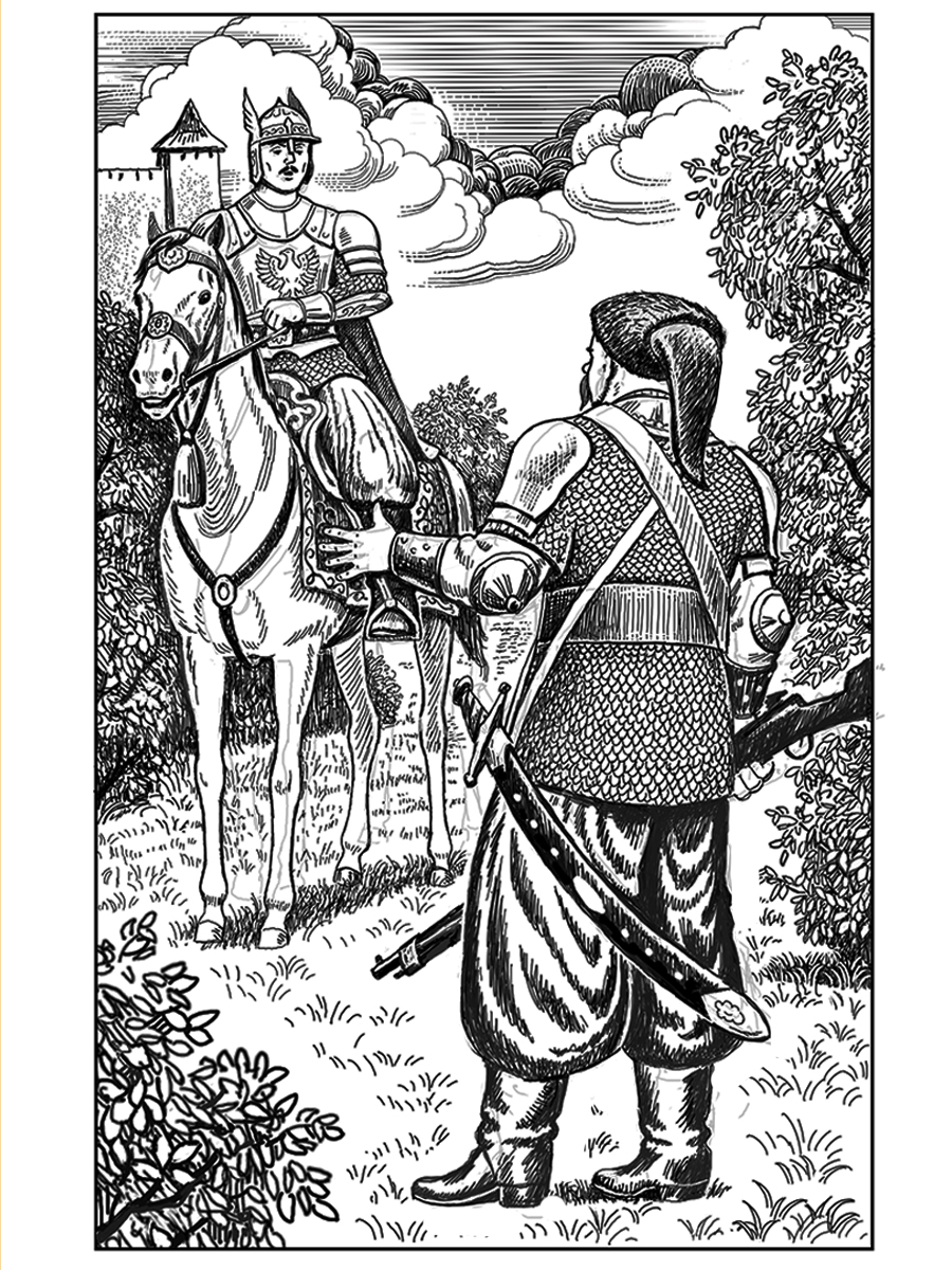 Книга Алтей Тарас Бульба Классика мировой Литературы для Внеклассного чтения - фото 3