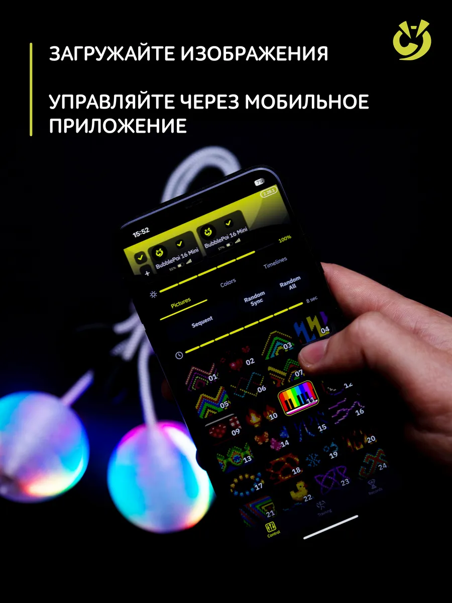Электронная игра Ignis Pixel - фото 4