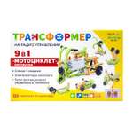 Конструктор ND PLAY Мотоциклет блочный