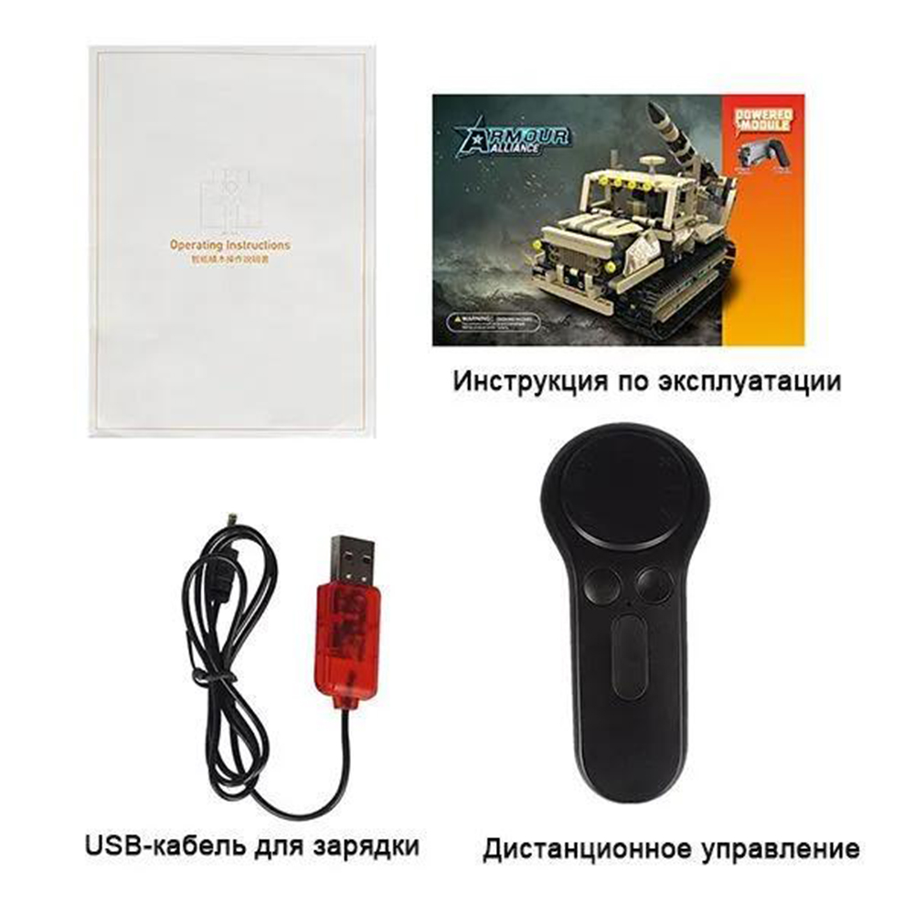 Конструктор Mould King Танк - фото 12