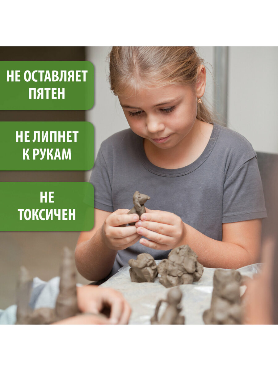 Пластилин скульптурный Brauberg набор для лепки мягкий серый 5 кг - фото 3