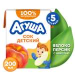 Сок Агуша Яблоко-персик с 5 мес 0.2 л