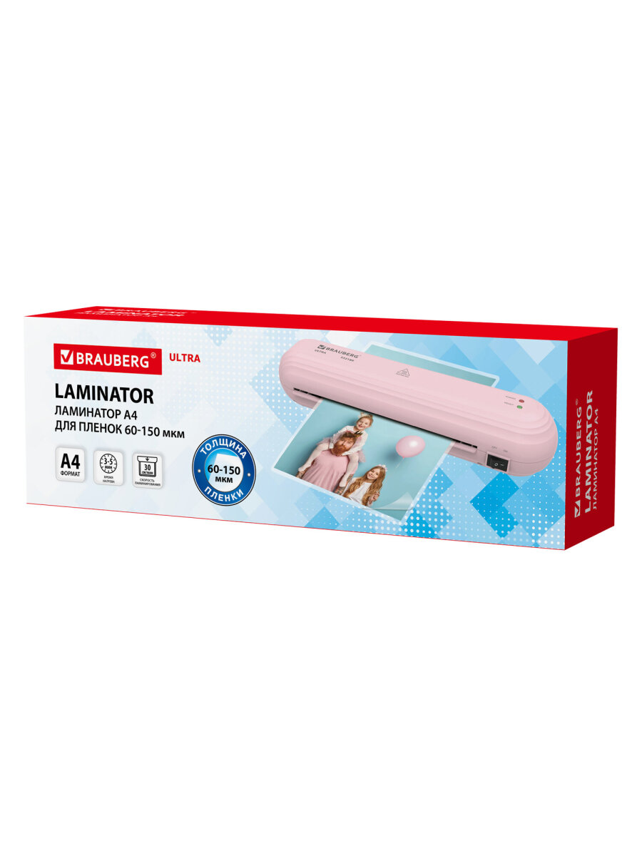 Ламинатор бумаги Brauberg для офиса и дома A4 60-150 мкм 30 см/мин - фото 9