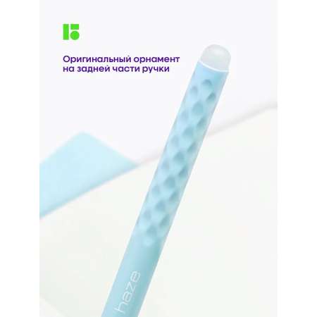 Ручка со стираемыми чернилами BERLINGO