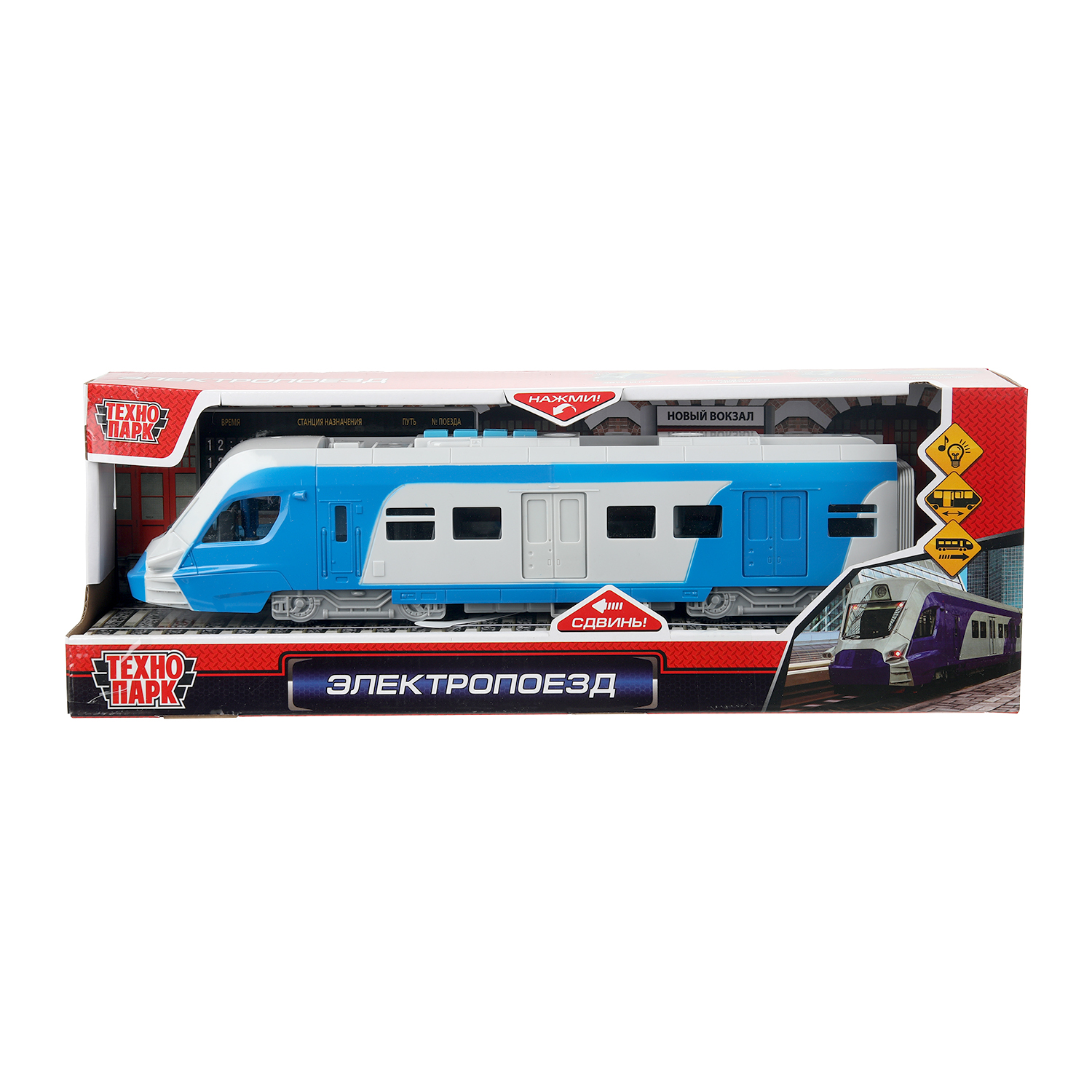 Поезд Технопарк Электропоезд 400046 - фото 1