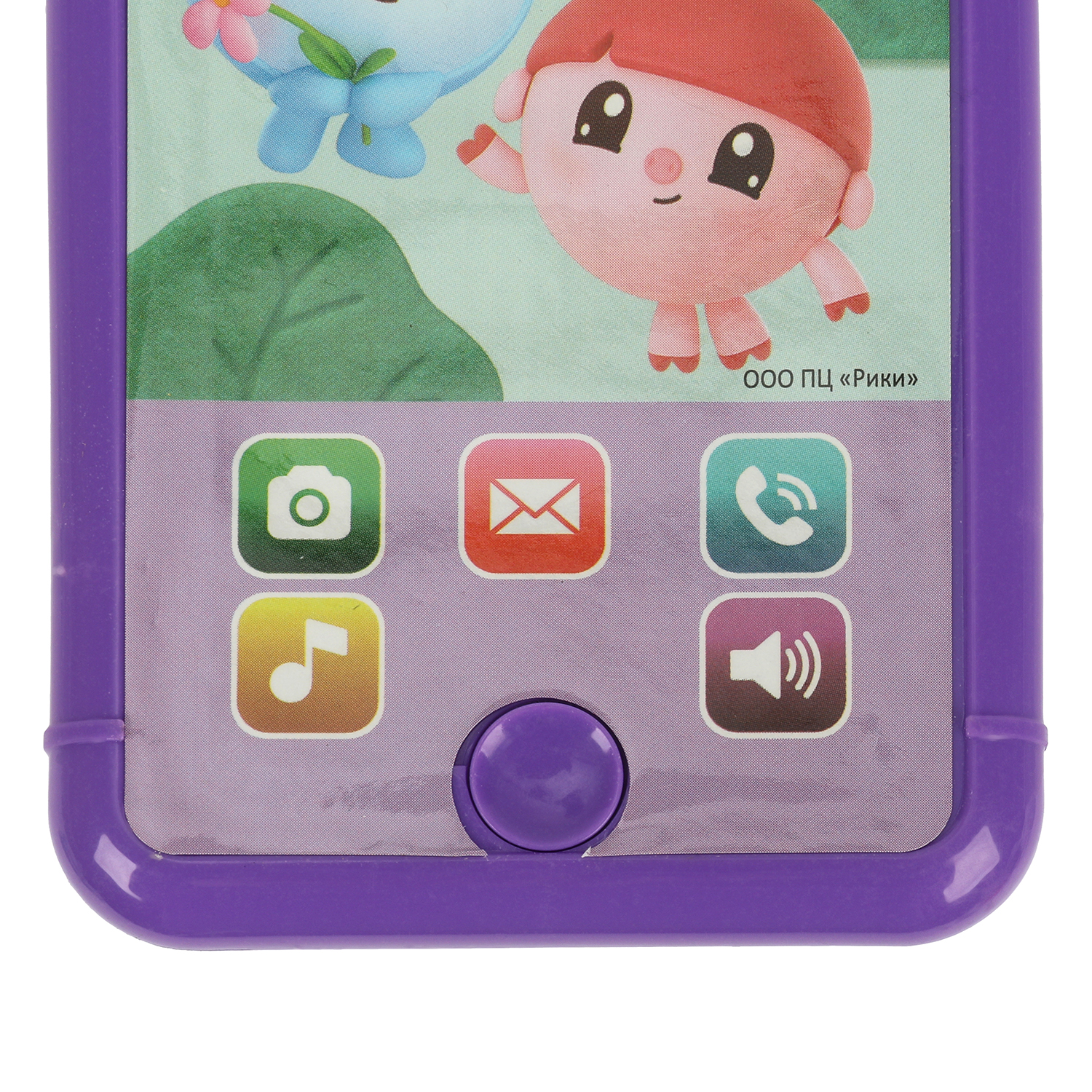 Игрушка УМка телефон Малышарики Телефончик - фото 3