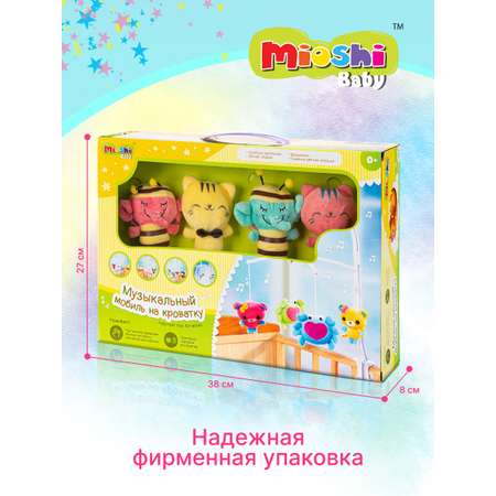 Мобиль Mioshi Пушистые зверята