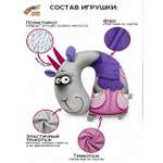 Подушка детская Штучки к которым тянутся ручки коза