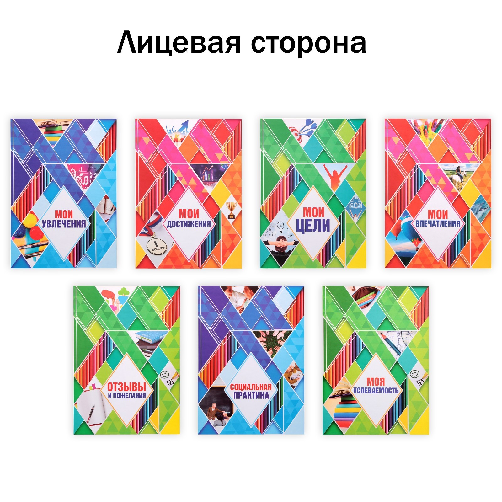 Папка на кольцах Sima-Land - фото 7