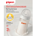 Бутылочка Pigeon 240 мл