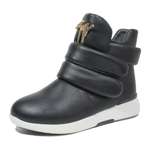 Ботинки Europen