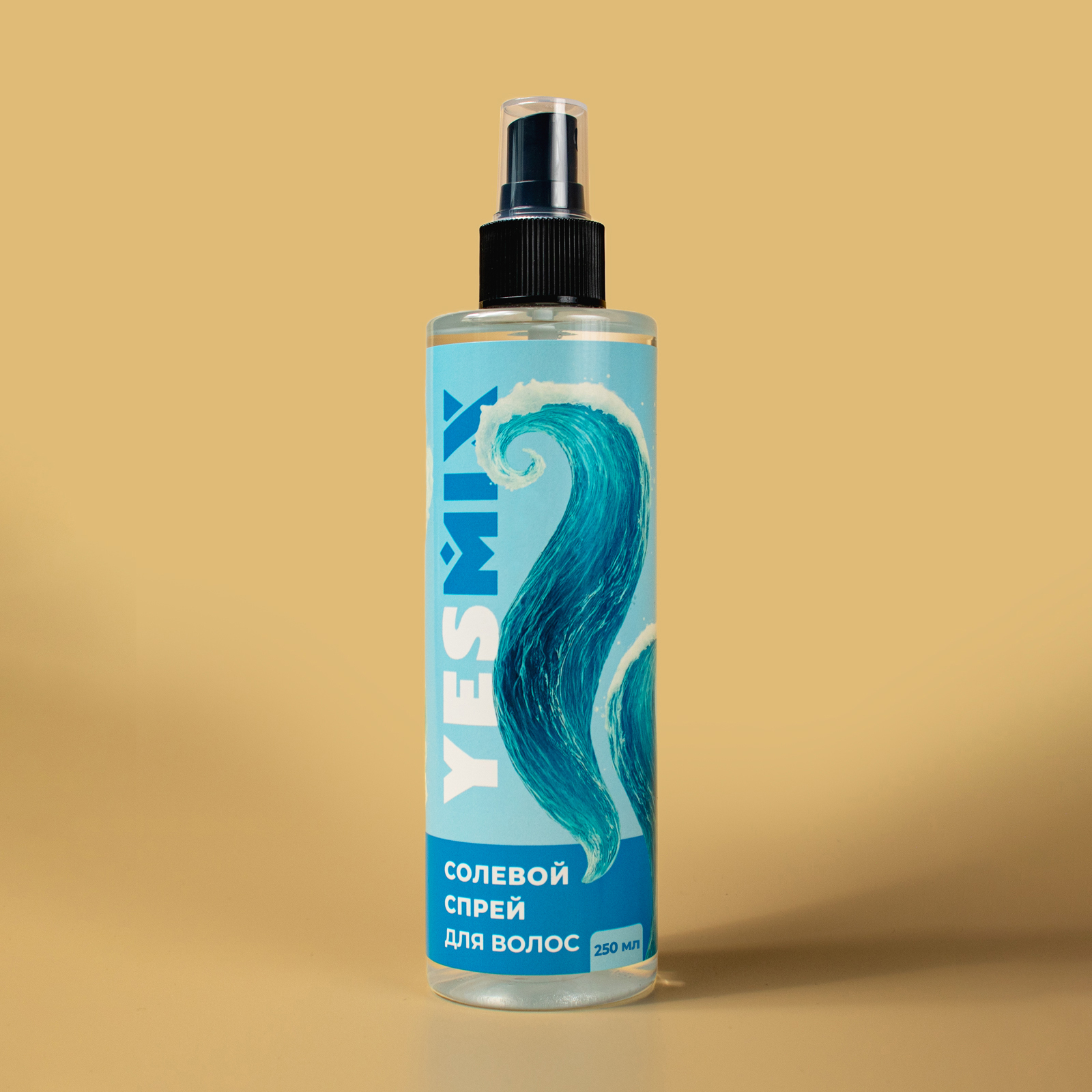 Солевой текстурирующий спрей YesMix 250 мл - фото 8