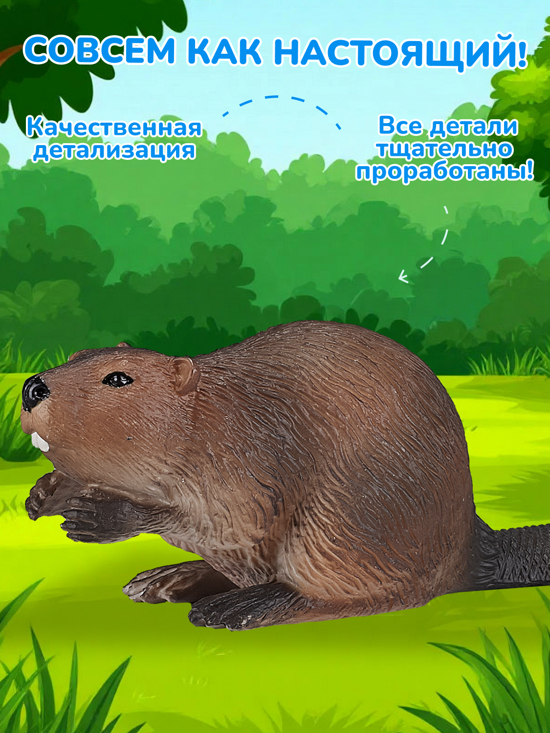 Фигурка KONIK - фото 3