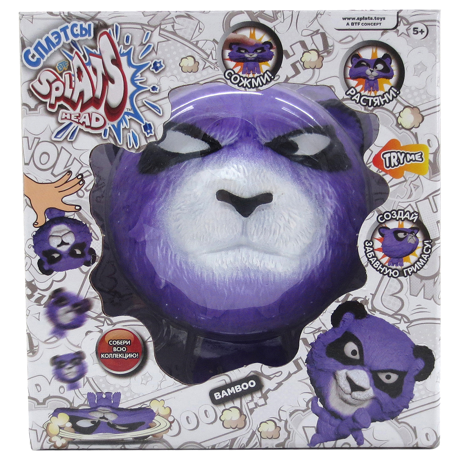 Тянучка Splats Head - фото 5