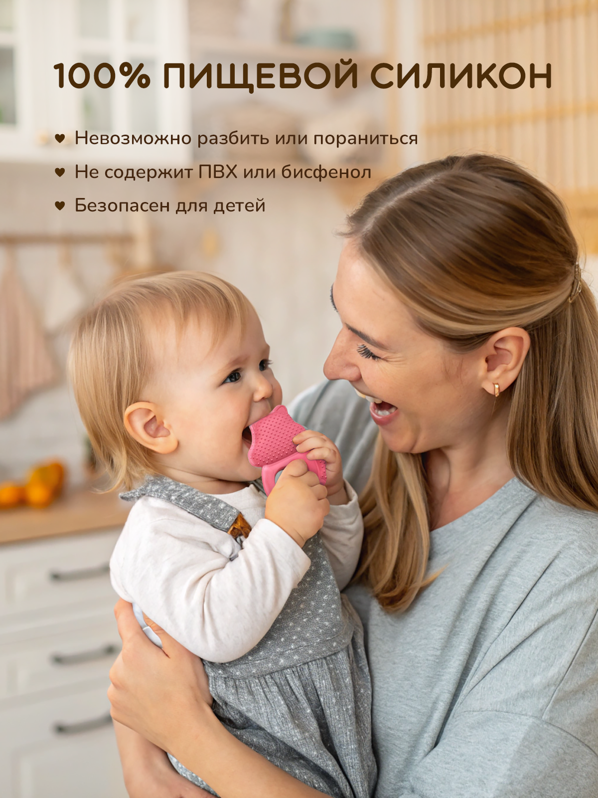 Набор посуды Хевель 12 предм. - фото 3