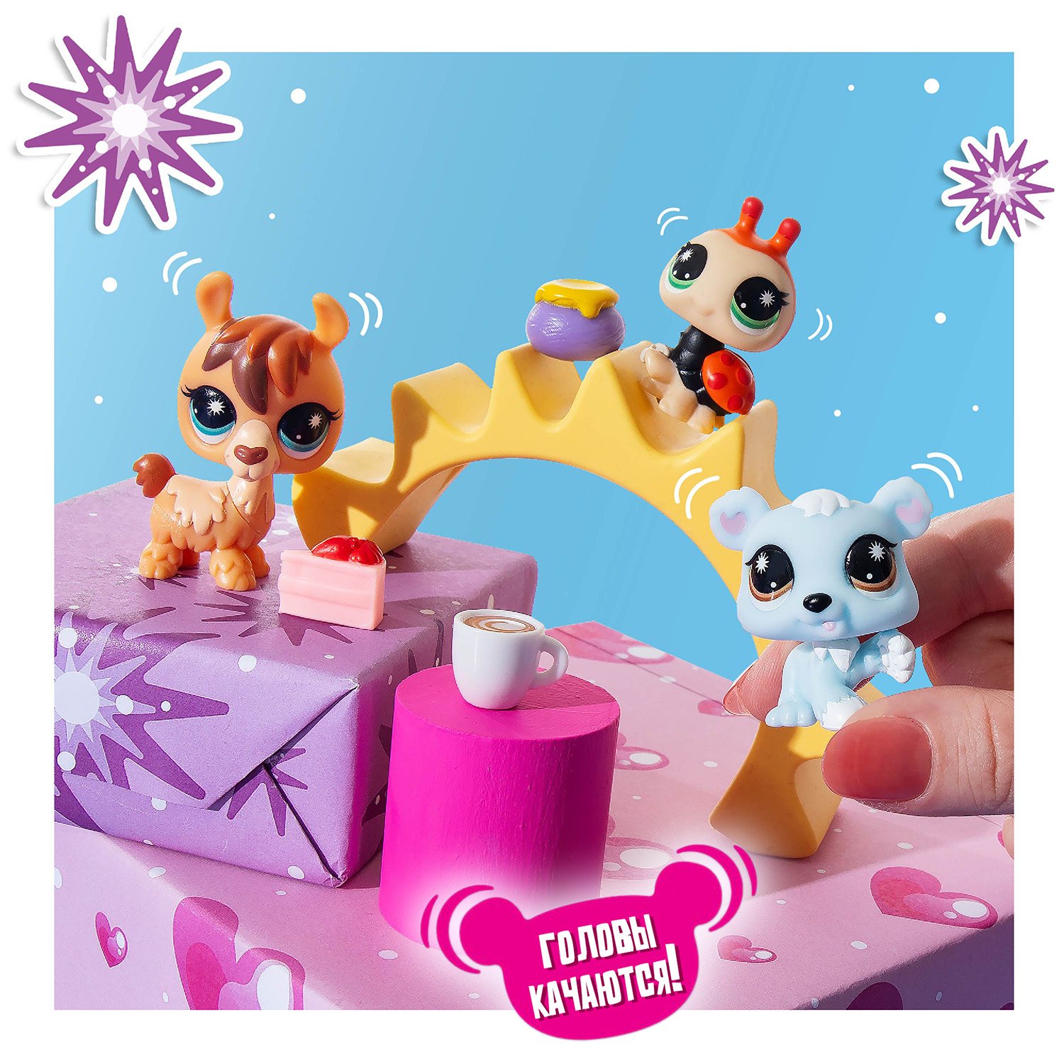 Игровой набор Littlest Pet Shop Сладкоежки - фото 7
