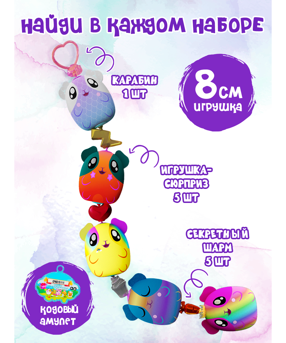 Брелок EOLO - фото 3