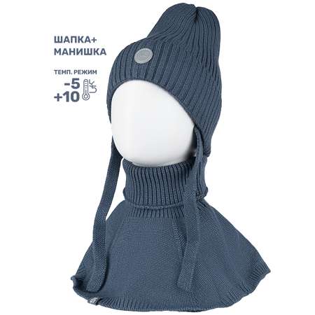 Комплект NIKASTYLE