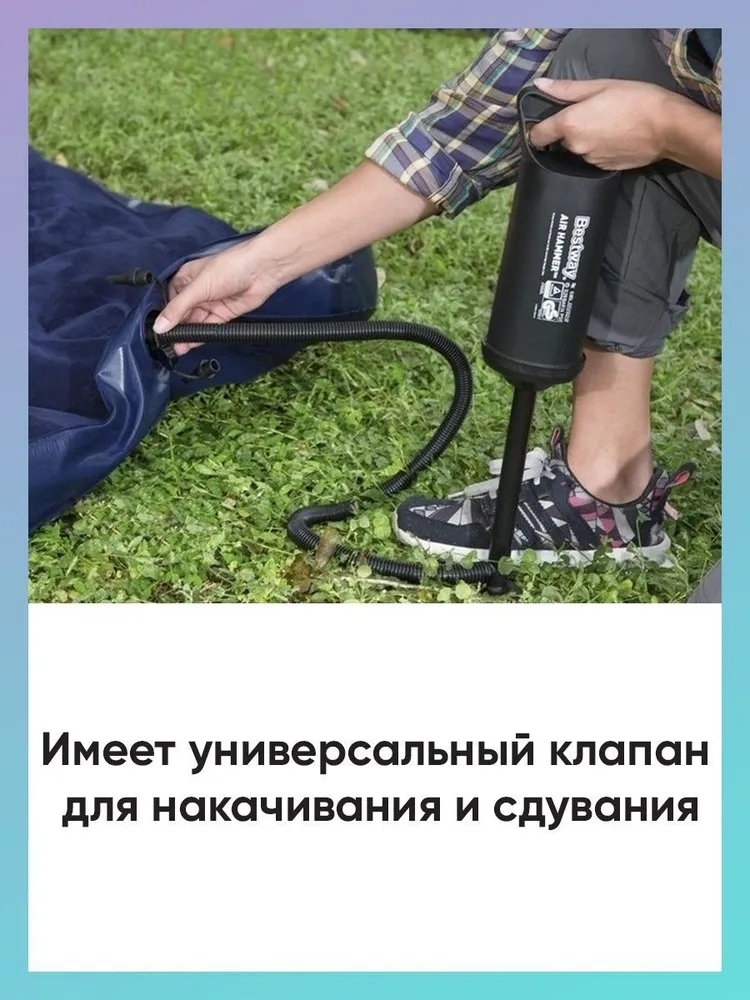 Матрас надувной Bestway King / 203 х 183 х 22 см - фото 3