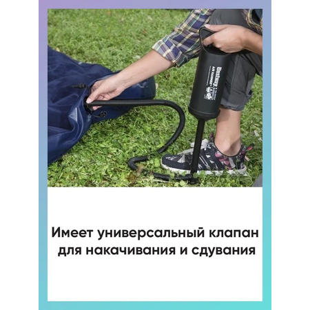 Матрас надувной Bestway King / 203 х 183 х 22 см