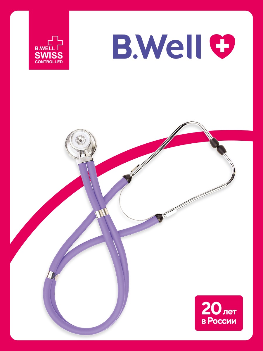 Стетоскоп B.Well WS-3 сиреневый - фото 1