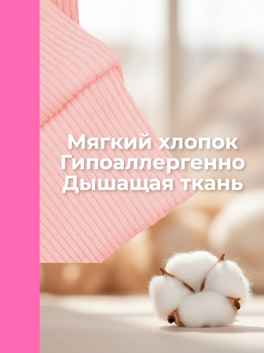 Водолазка YOULALA 0063404511 - фото 6