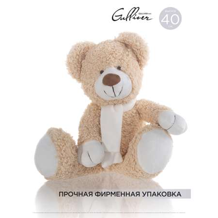Игрушка мягкая Gulliver