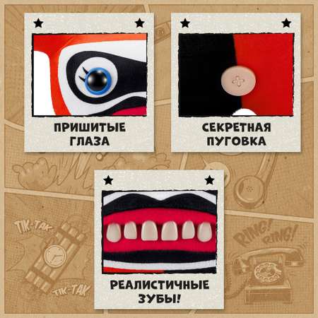 Игрушка мягкая FUGGLER Харли Квинн DC 24см 15709A