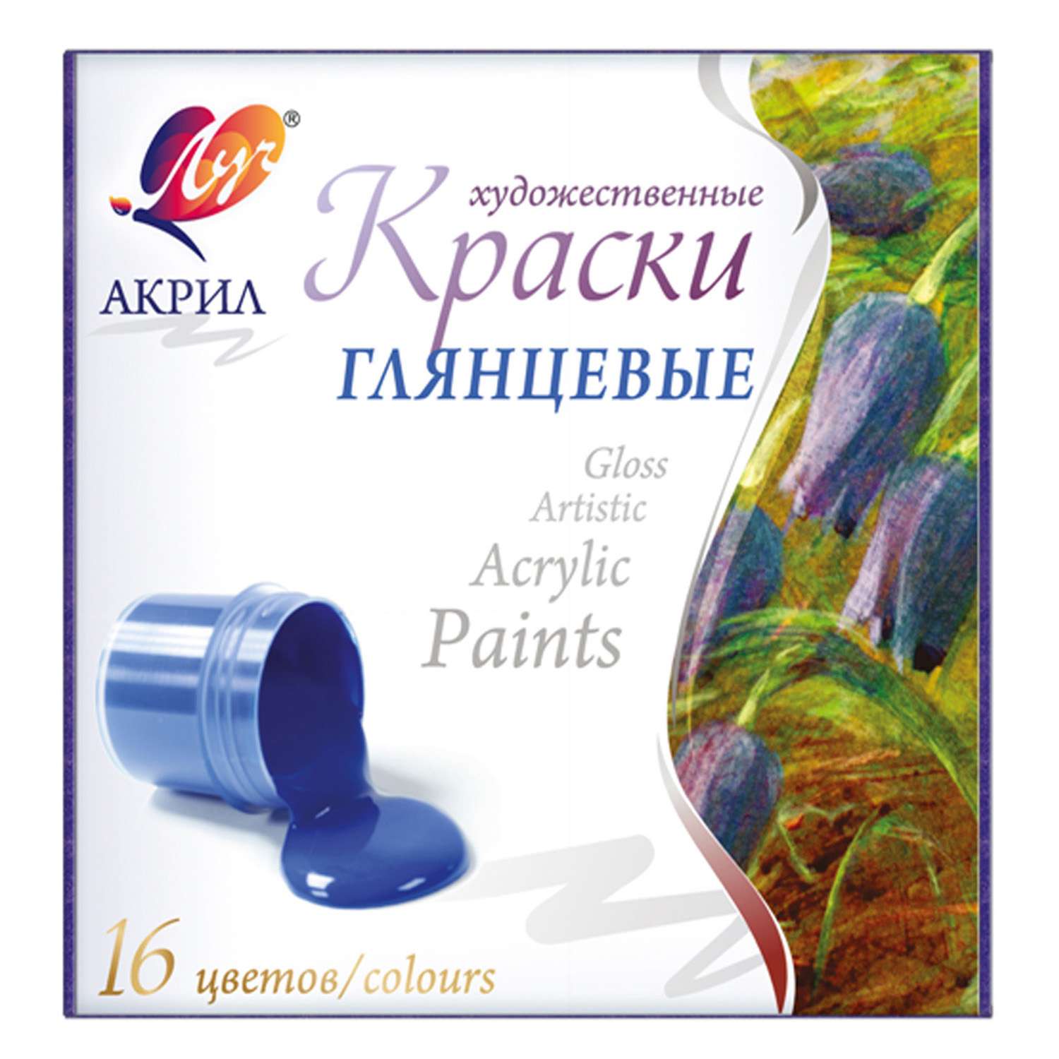 Краски акриловые Луч 16 цв. - фото 1