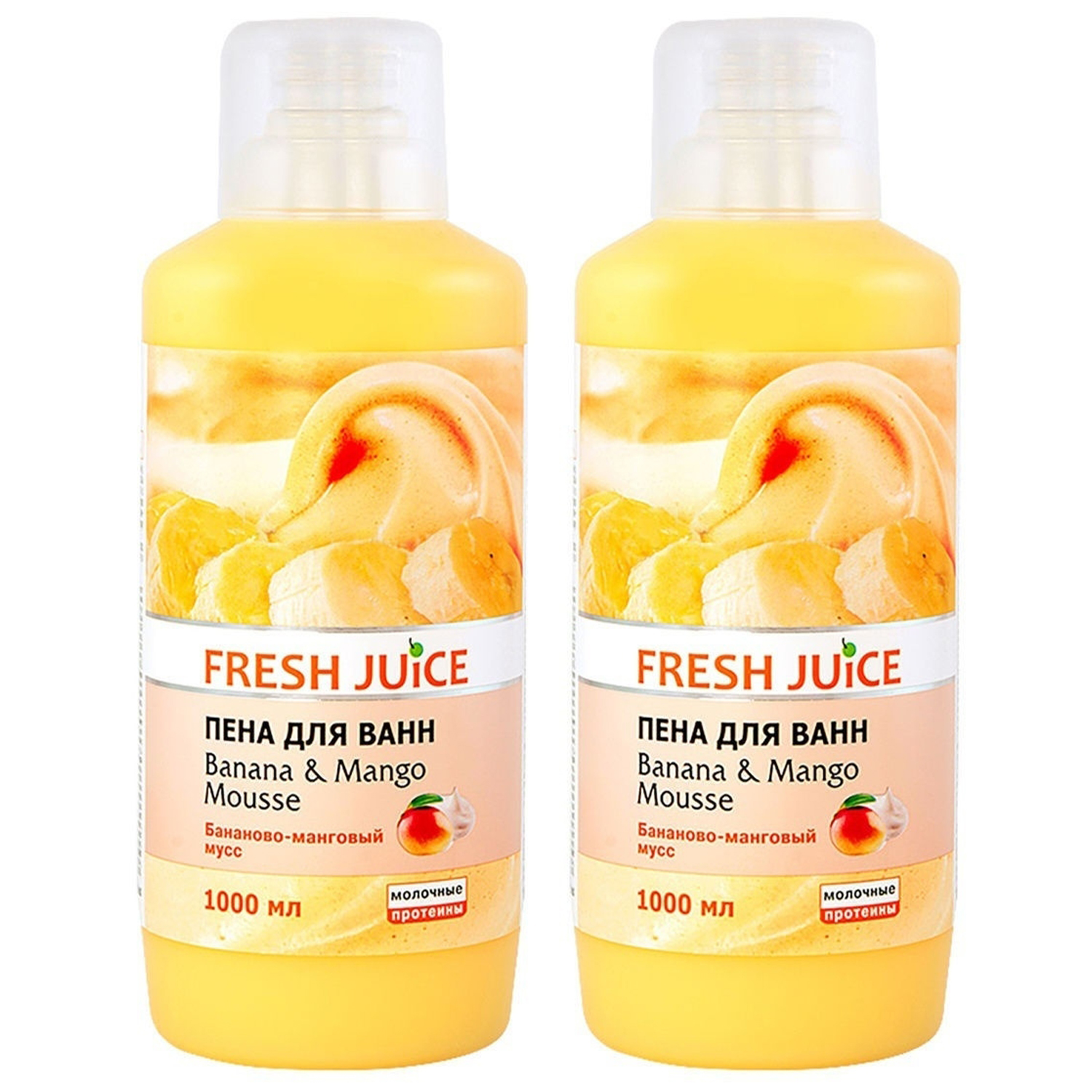 Пена Fresh Juice 1000 мл 2 шт. - фото 1