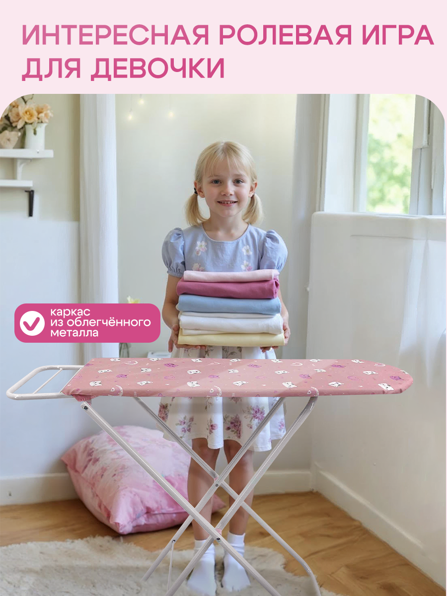 Аксессуар для кукол Рыжий кот кукольный интерьер 9327-PF - фото 4