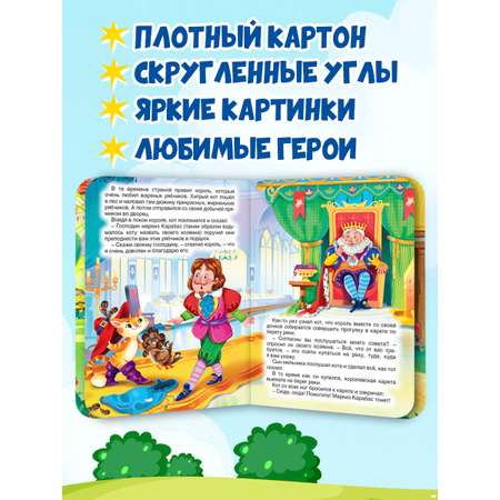 Книжки картонные Проф-Пресс сказки 4 шт. Бременские музыканты+Кот в сапогах+Красная шапочка+Спящая красавица