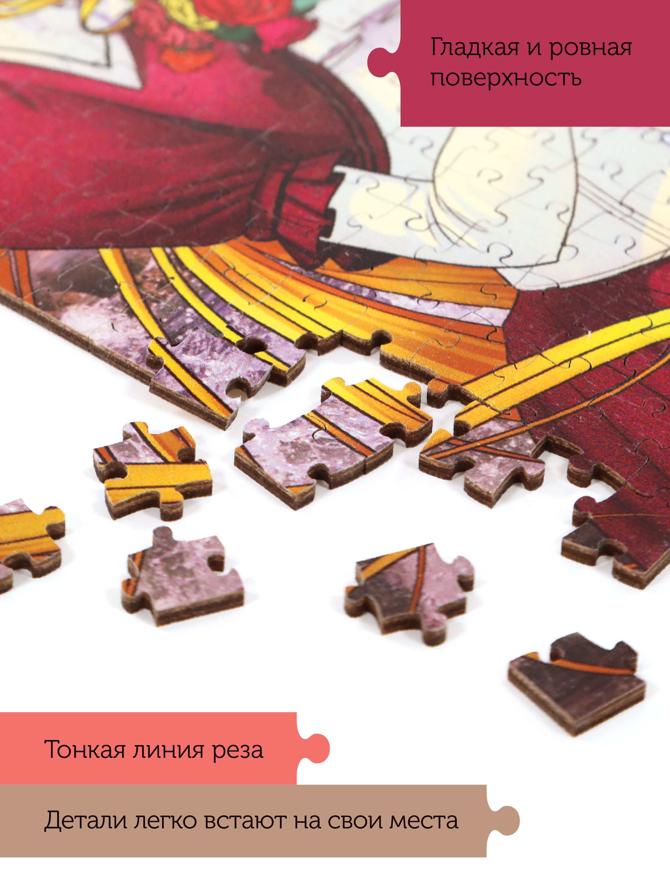 Пазл Collaba puzzle деревянный - фото 5