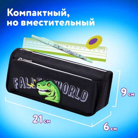 Пенал косметичка Юнландия