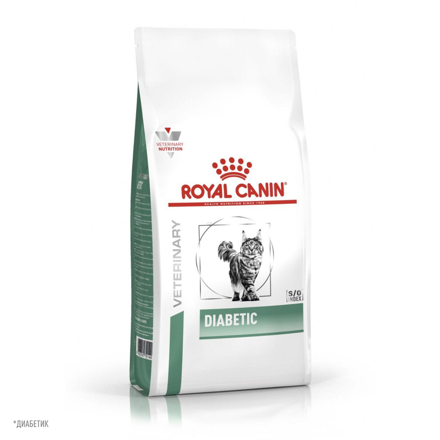 Корм для кошек ROYAL CANIN Diabetic при сахарном диабете 400г - фото 10