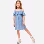 Сарафан HappyFox