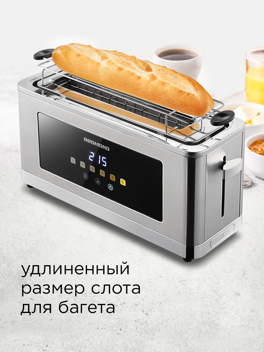 Тостер REDMOND Т900 - фото 3