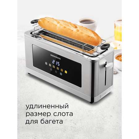 Тостер REDMOND Т900