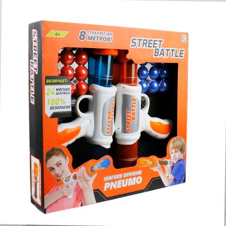 Набор Street Battle