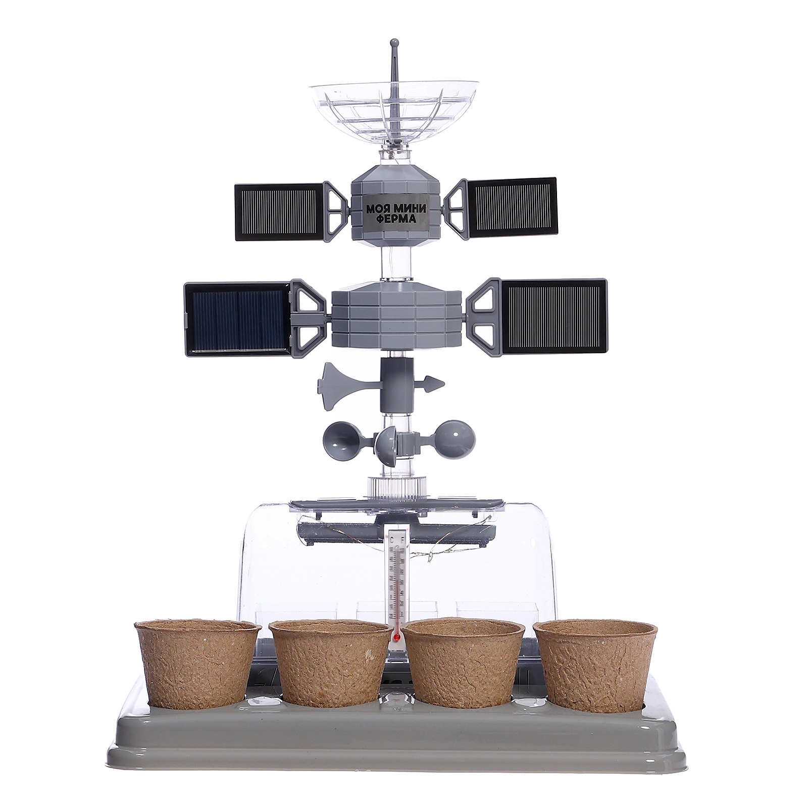 Набор для выращивания Эврики Мини-ферма в Космосе - фото 9