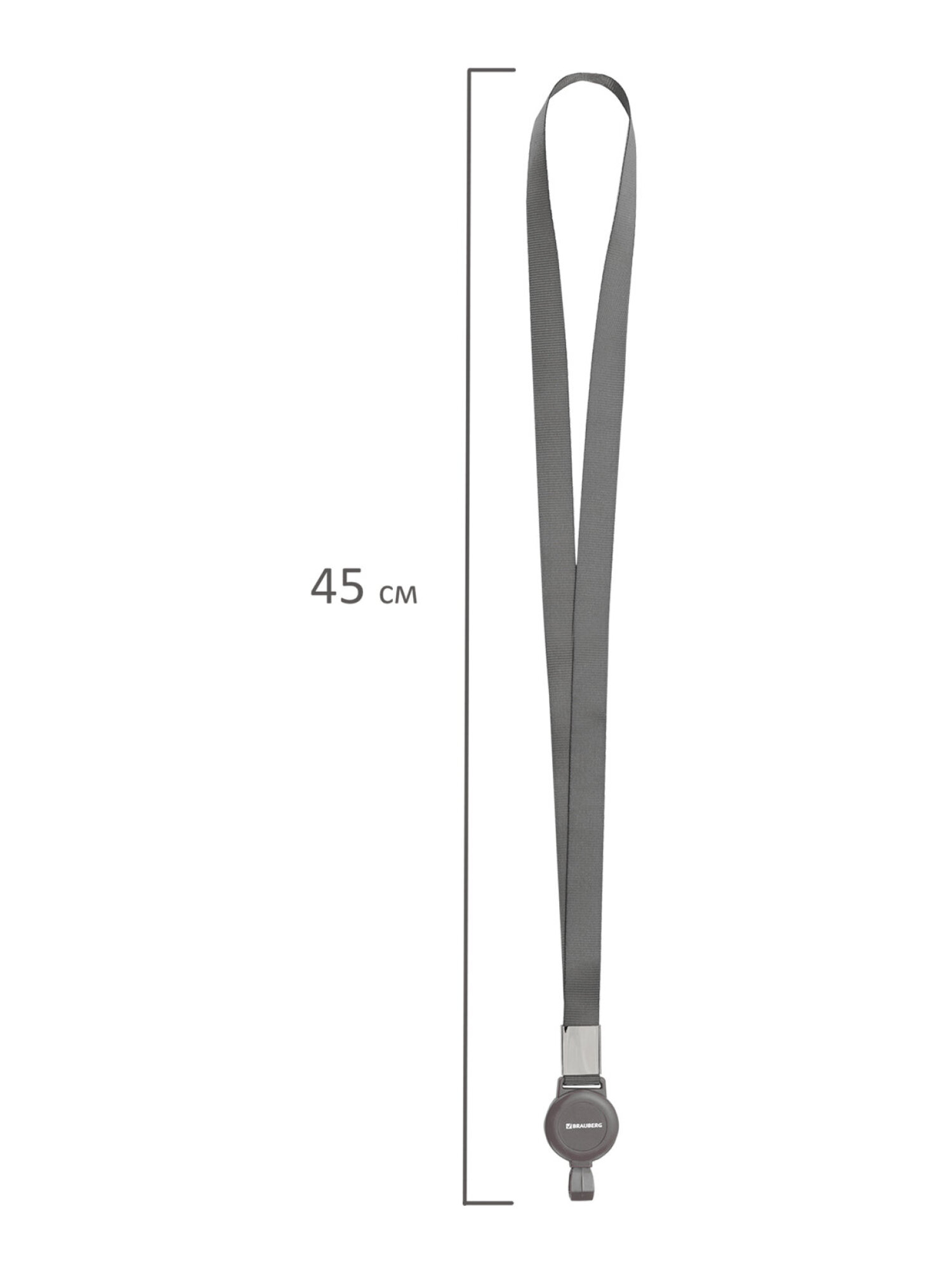 Держатель для бейджа Brauberg серый - фото 10