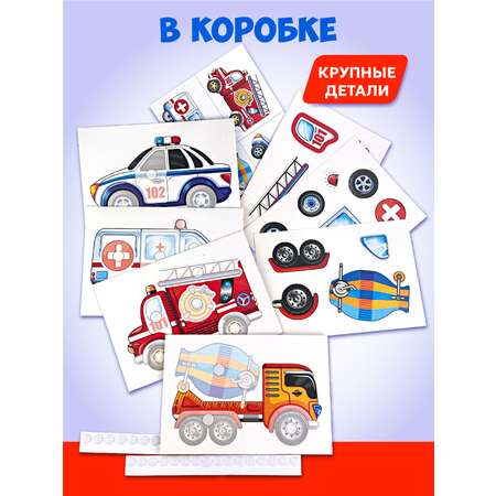 Настольная игра Русский стиль Спецтехника